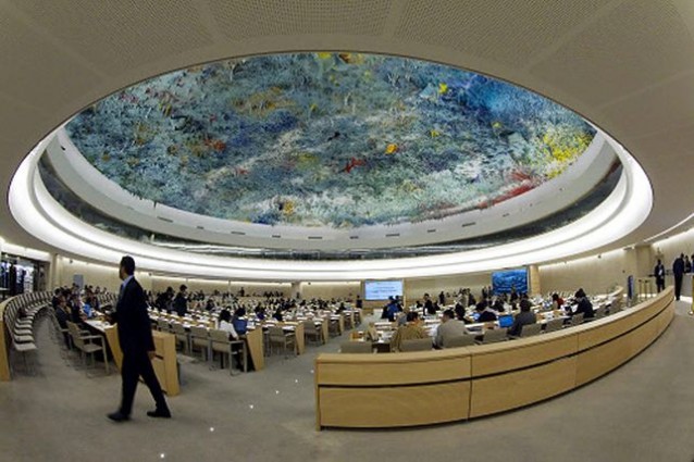 Human Rights and Alliance of Civilizations Room at the United Nations of Office at Geneva. Source: nzz.ch